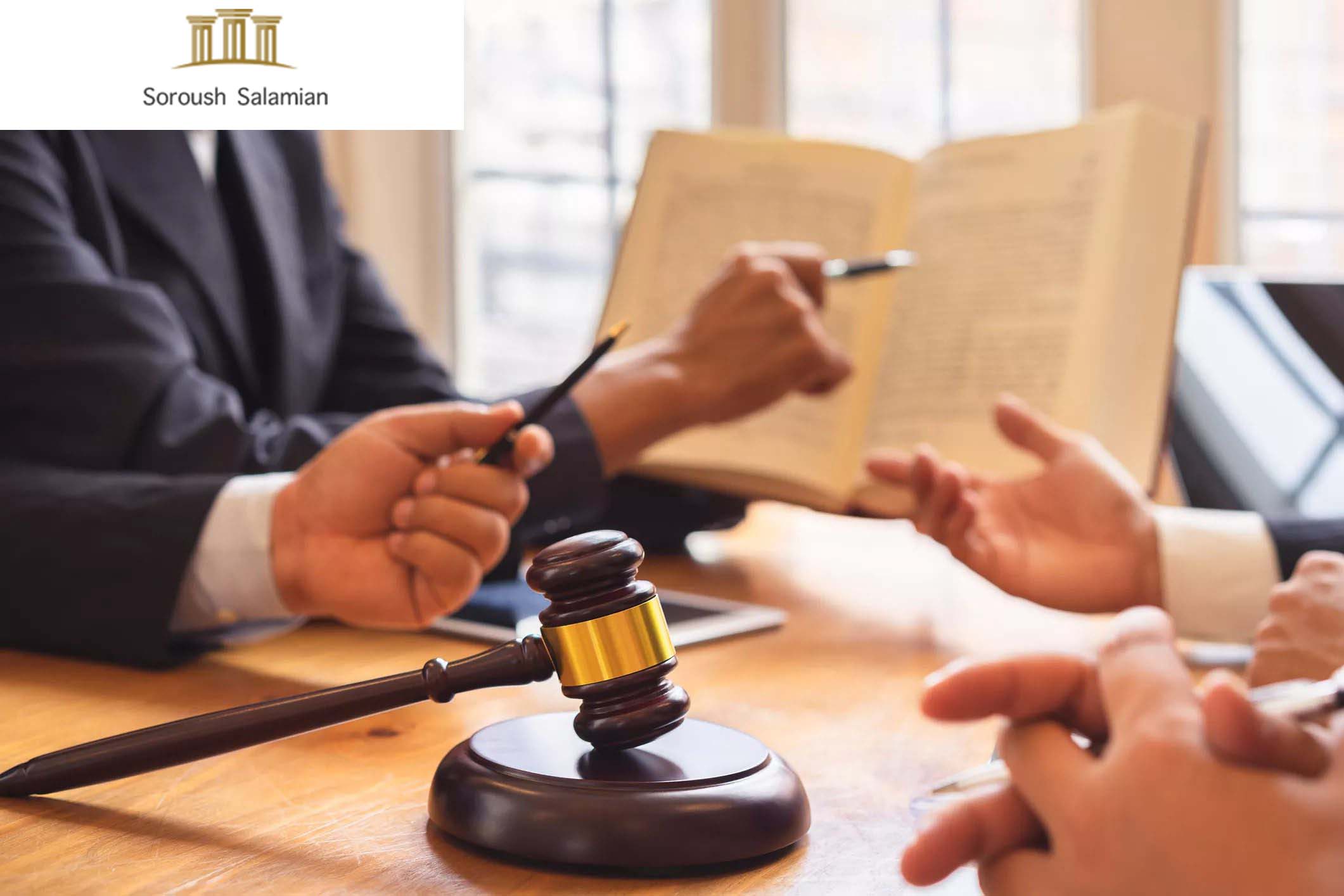 What Is International Commercial Arbitration?