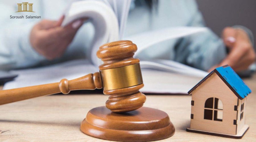 What Is Property Seizure?