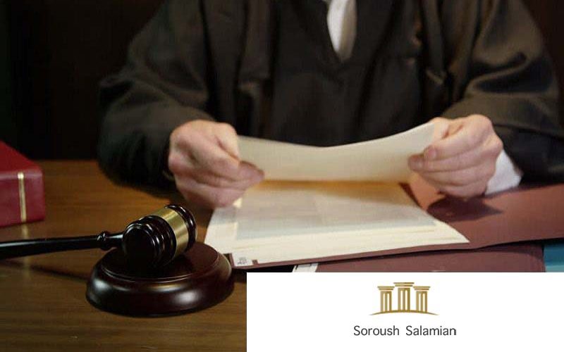 What Is a Temporary Injunction?