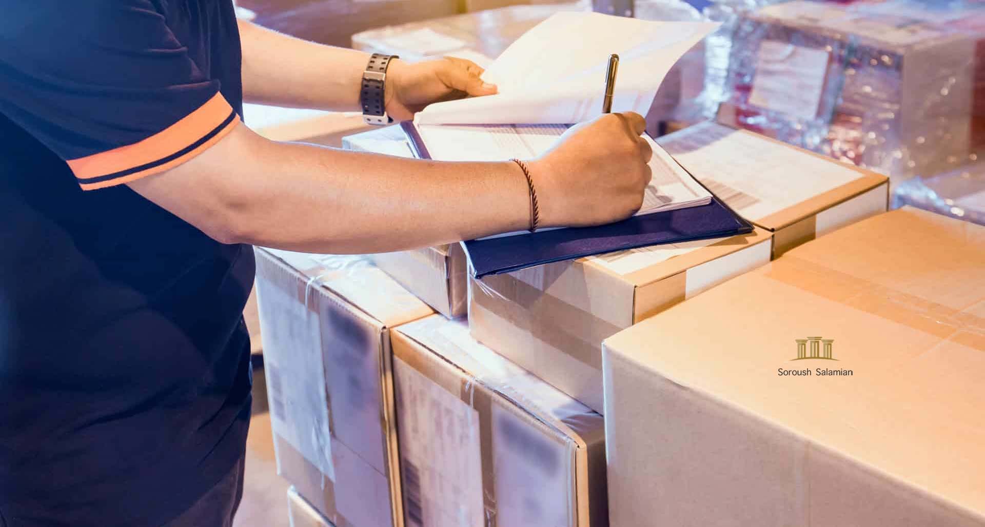 Legal Consequences of Breach of a Transportation Contract