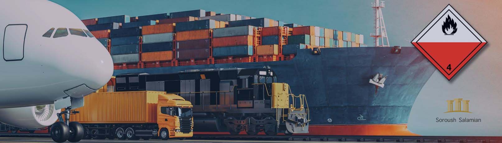 Legal Requirements for the Transportation of Dangerous Goods