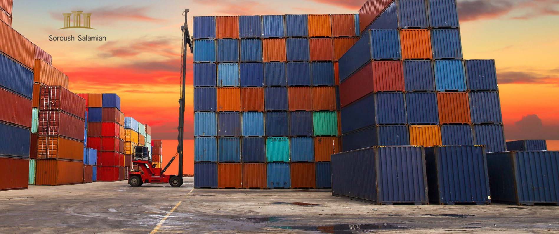 Liability for Cargo Damage
