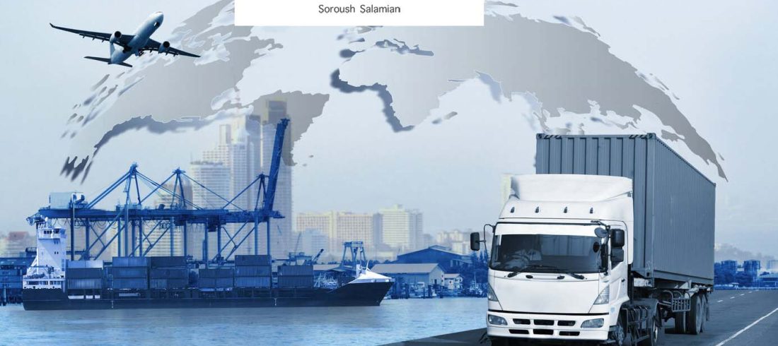 Multimodal Transport Regulations
