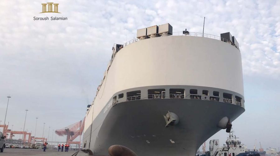 Issues and Responsibilities in Maritime Security