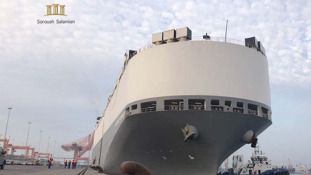 Issues and Responsibilities in Maritime Security