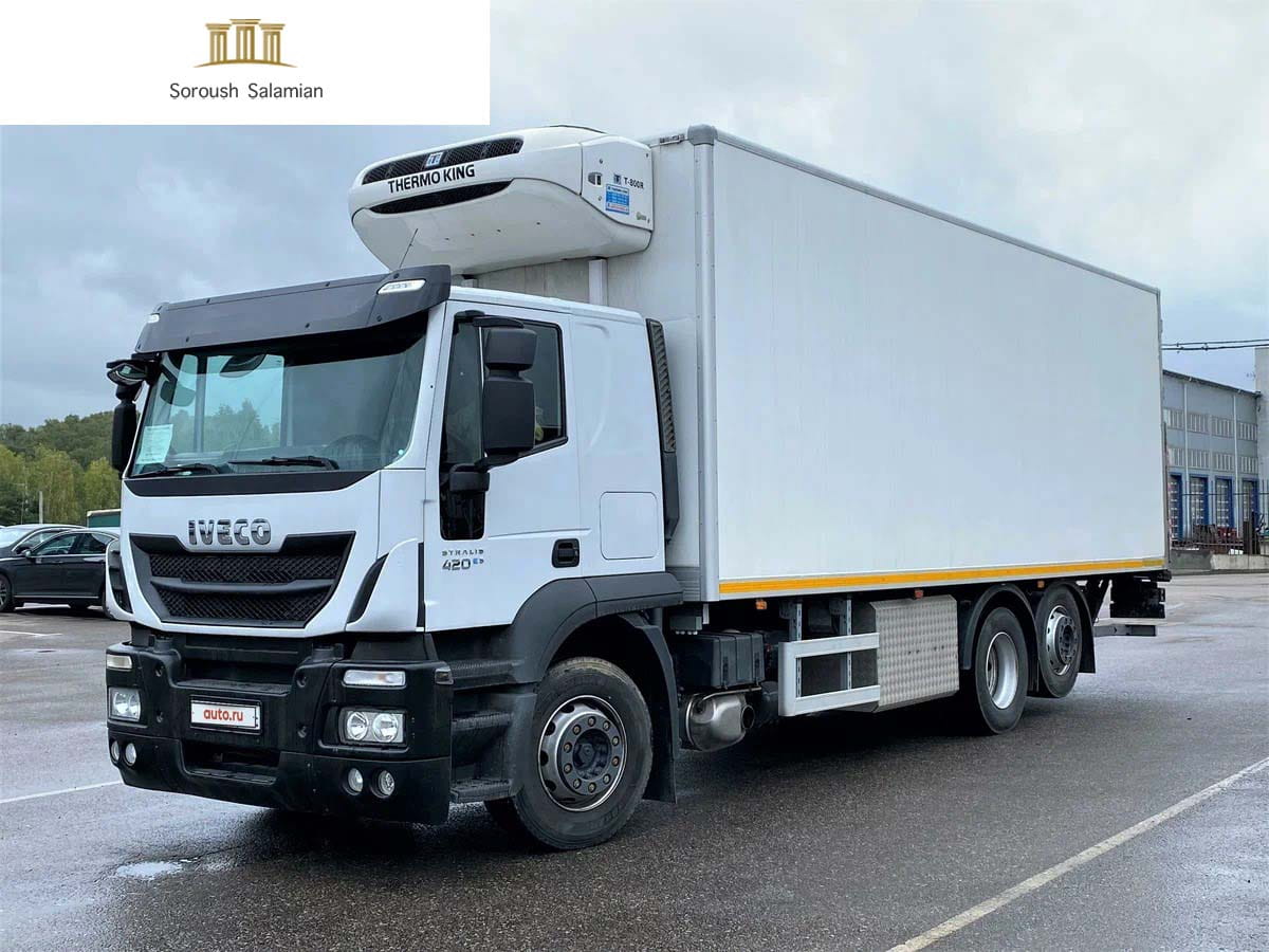 Health Standards in Refrigerated Cargo Transportation