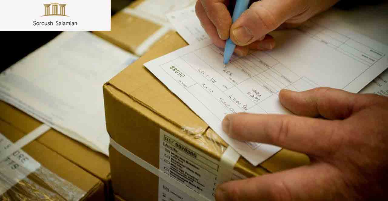 How is the carrier's liability for damage to the cargo determined?