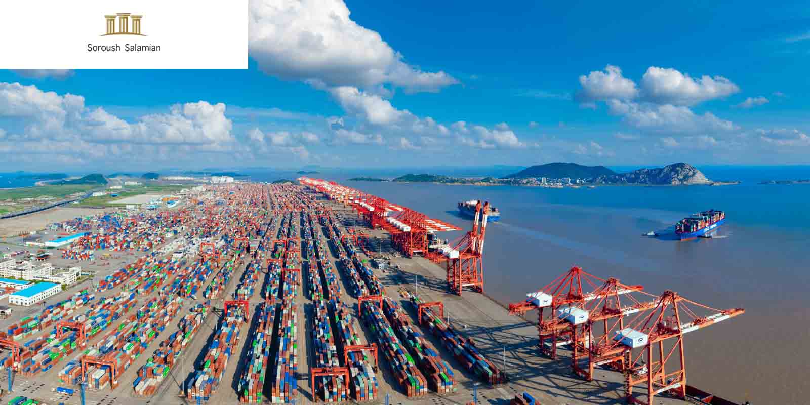 The Role of Insurance in International Trade and Transportation Law