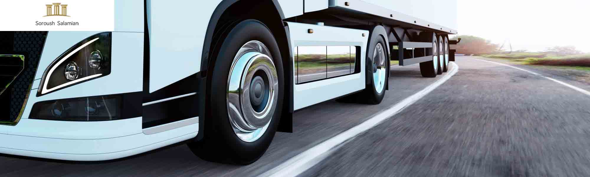 The Relationship Between the CMR Convention and Cargo Insurance