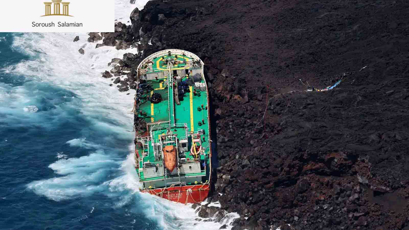 What is the way in which legal disputes caused by a vessel running aground are settled?
