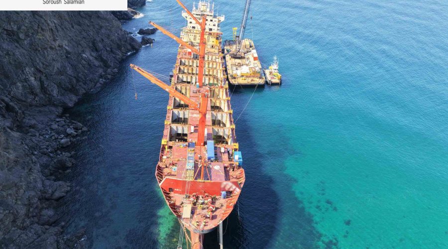 Vessel Grounding from a Legal Perspective