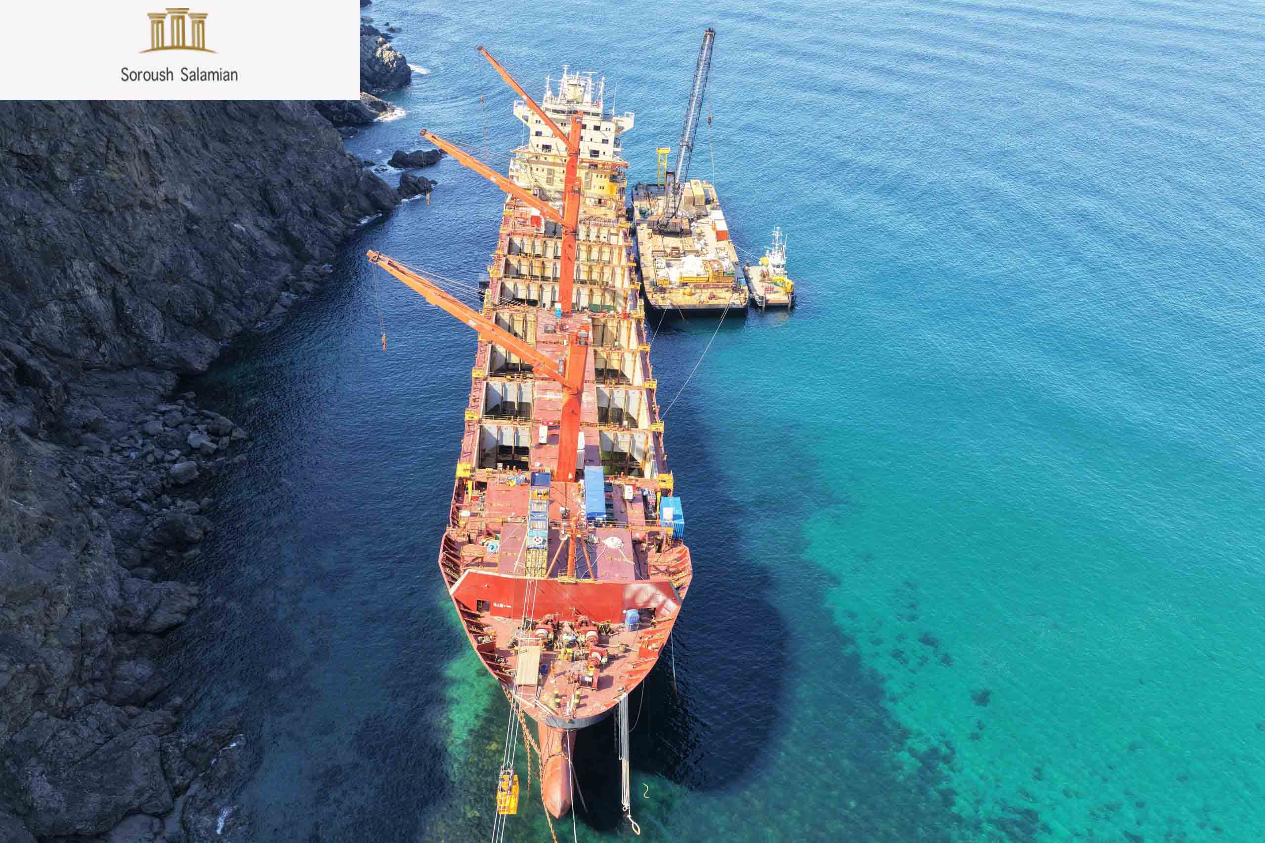 Vessel Grounding from a Legal Perspective