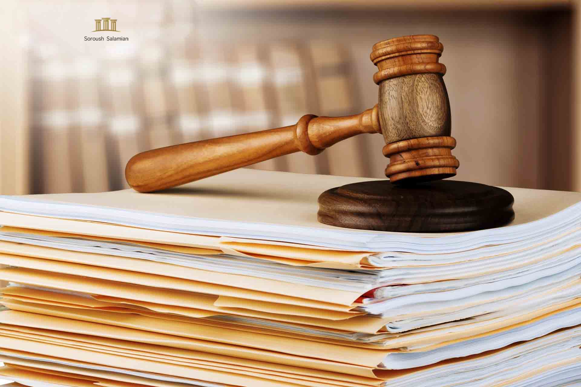 Cargo Insurance Regulations in Cross-Border Transportation