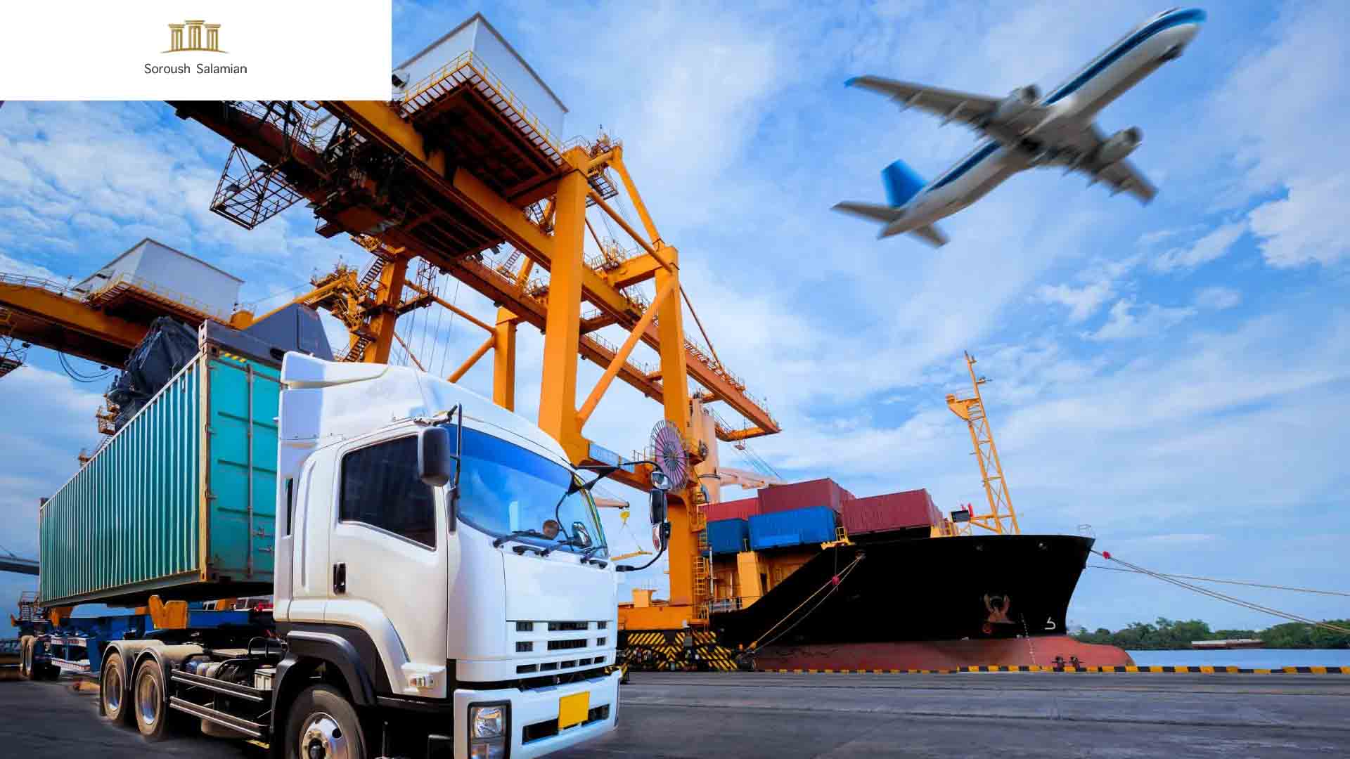 Insurance Responsibilities in Multimodal Transportation and Its Role in Compensating for Losses