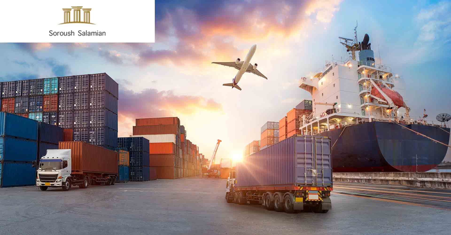 Importance of Transportation Documents in Determining Multimodal Transportation Liability
