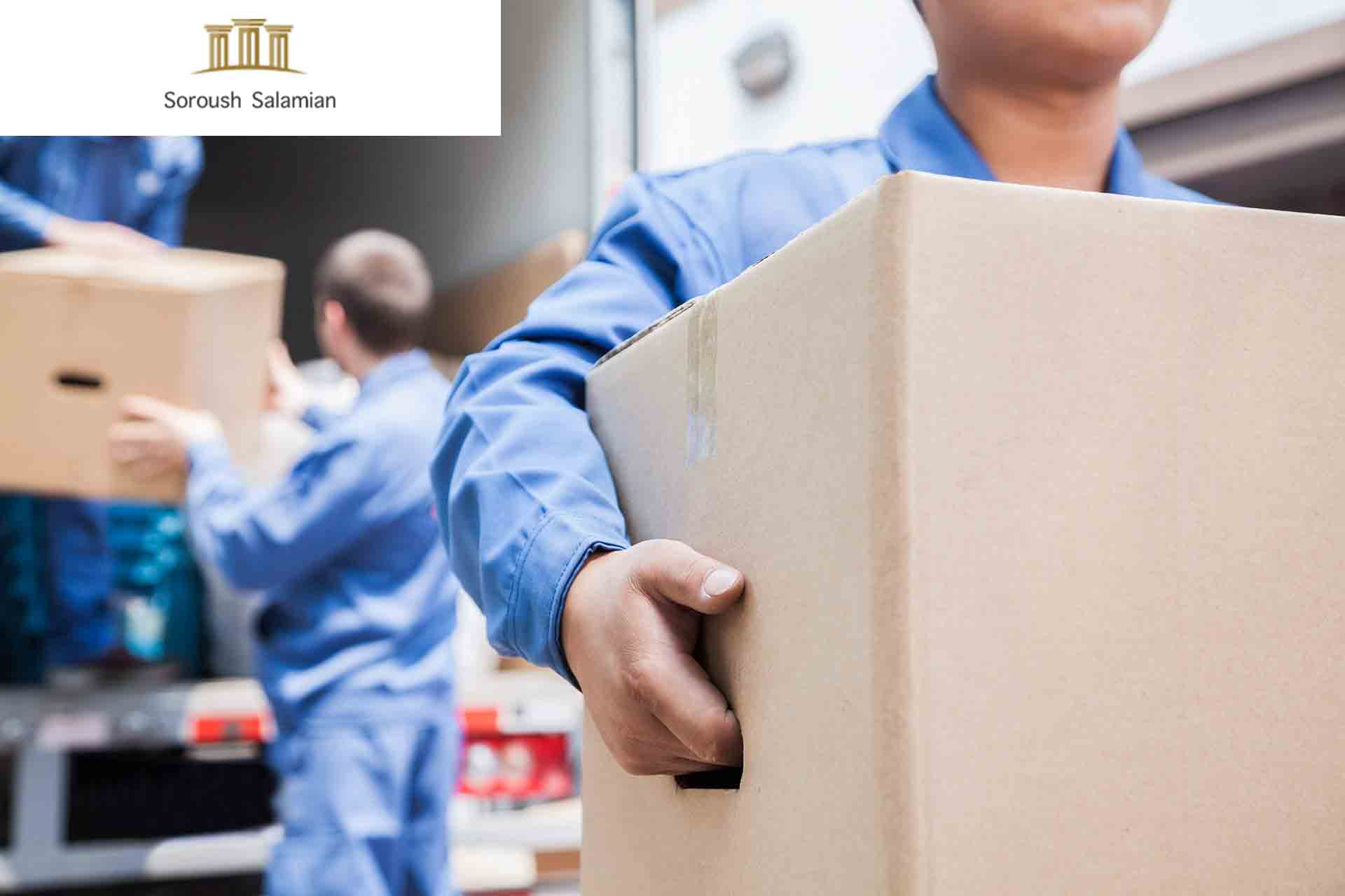 Obligation to Use Appropriate and Compliant Transportation Equipment