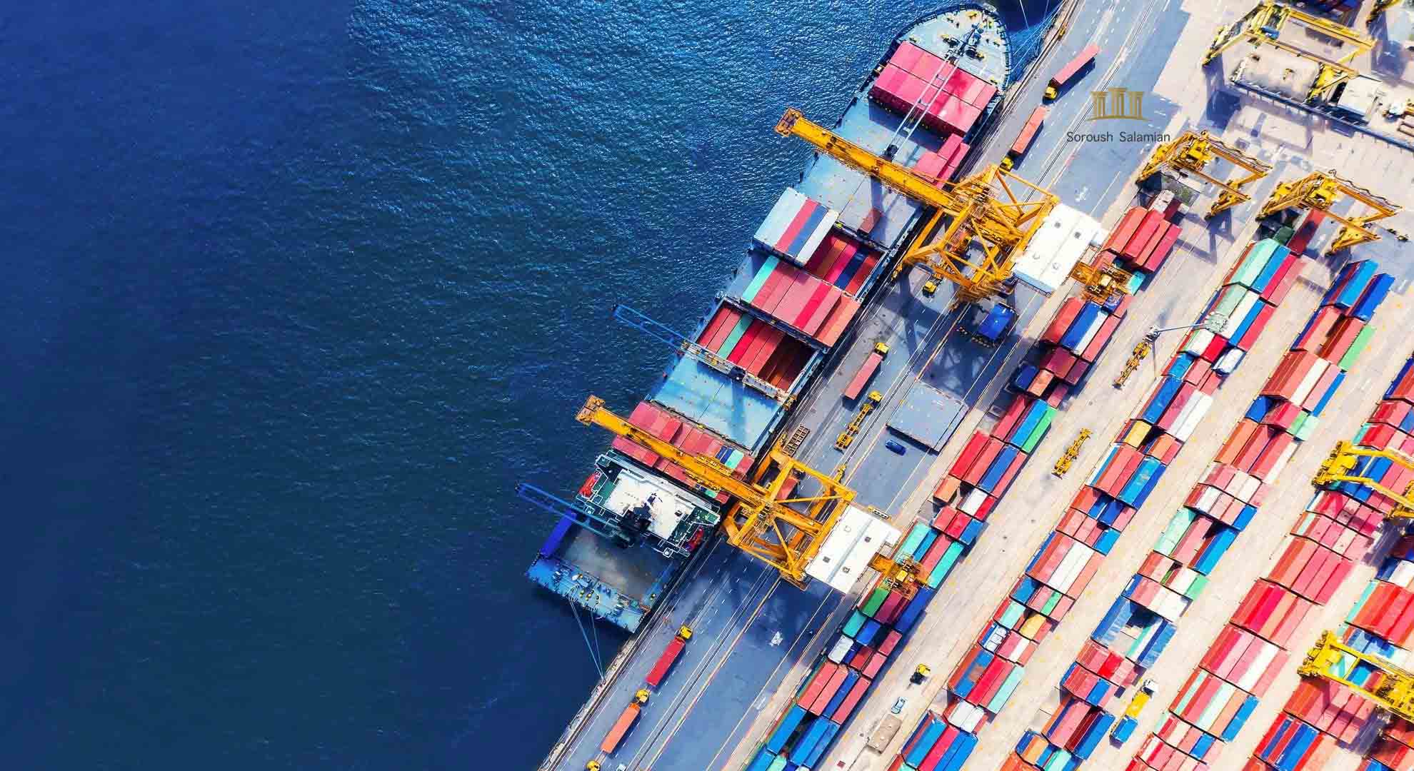 The Role of the Charter Party in Determining Maritime Liabilities