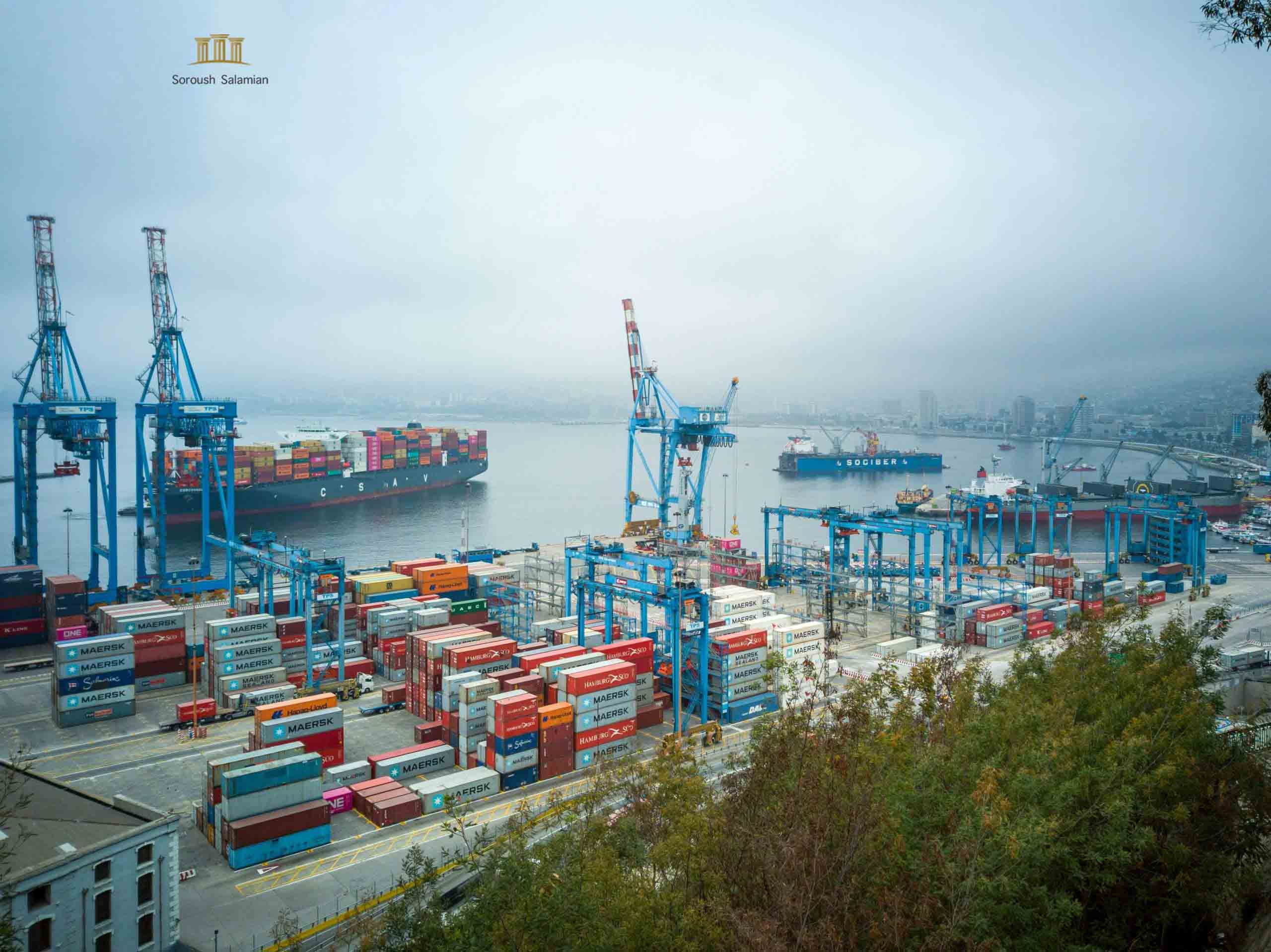 The Role of the Charter Party in Determining Maritime Liabilities