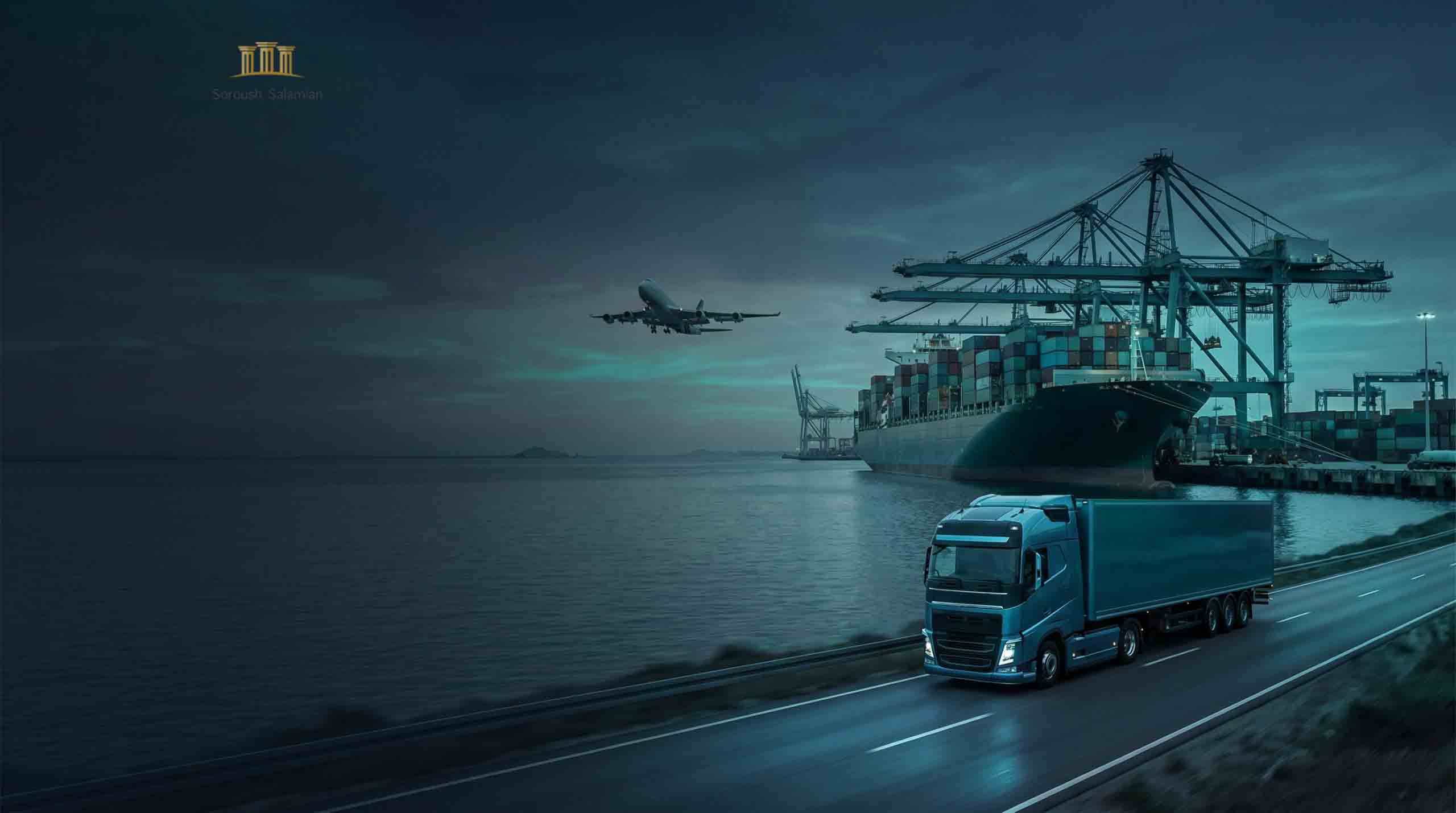 The Role of Incoterms in Preventing Transportation Disputes