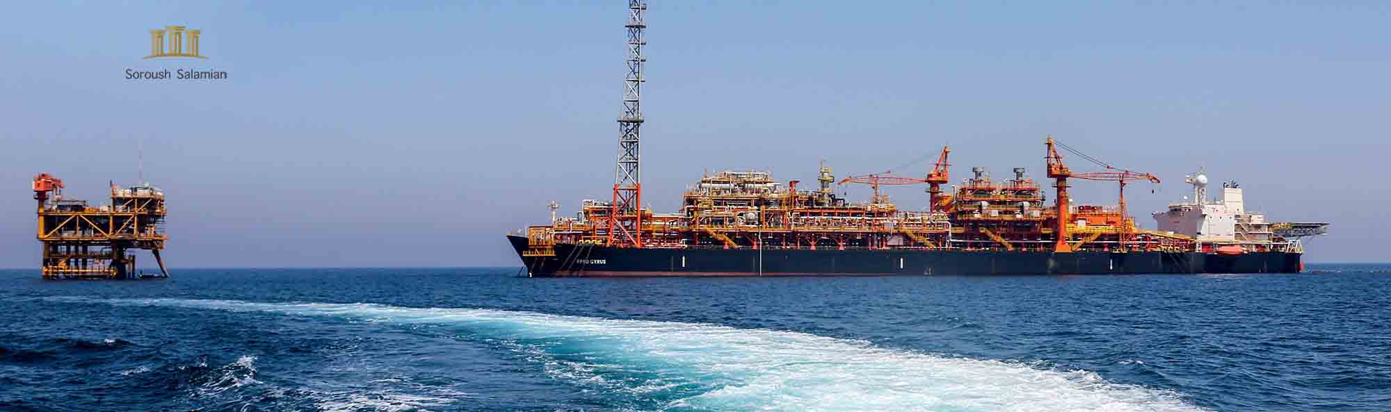 Principal International Laws and Conventions Relevant to Oil and Gas Transportation Law