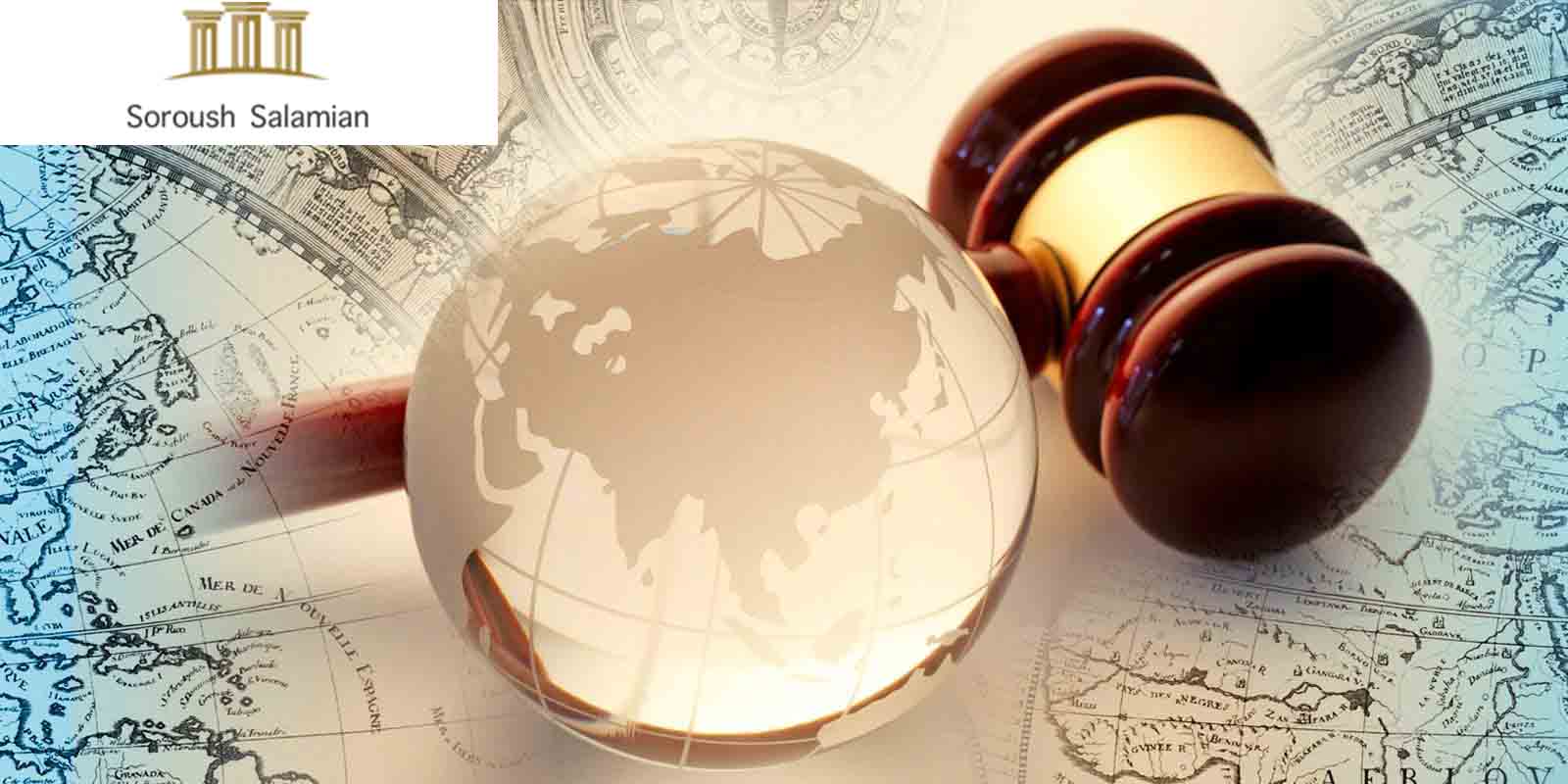 Legal Recommendations Before Entering into an International Sales Contract