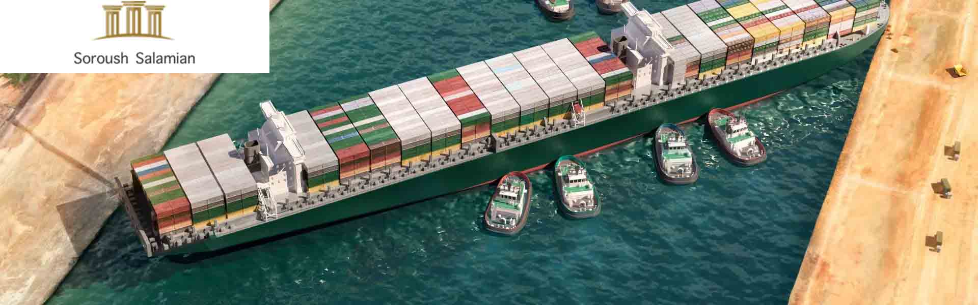Common Examples of General Average in Maritime Cargo Transportation