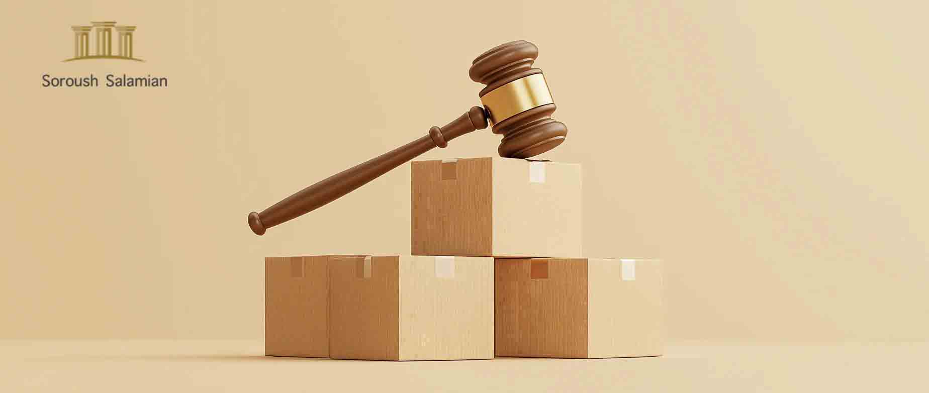 Legal Liability for Delivering Goods to an Unauthorized Person