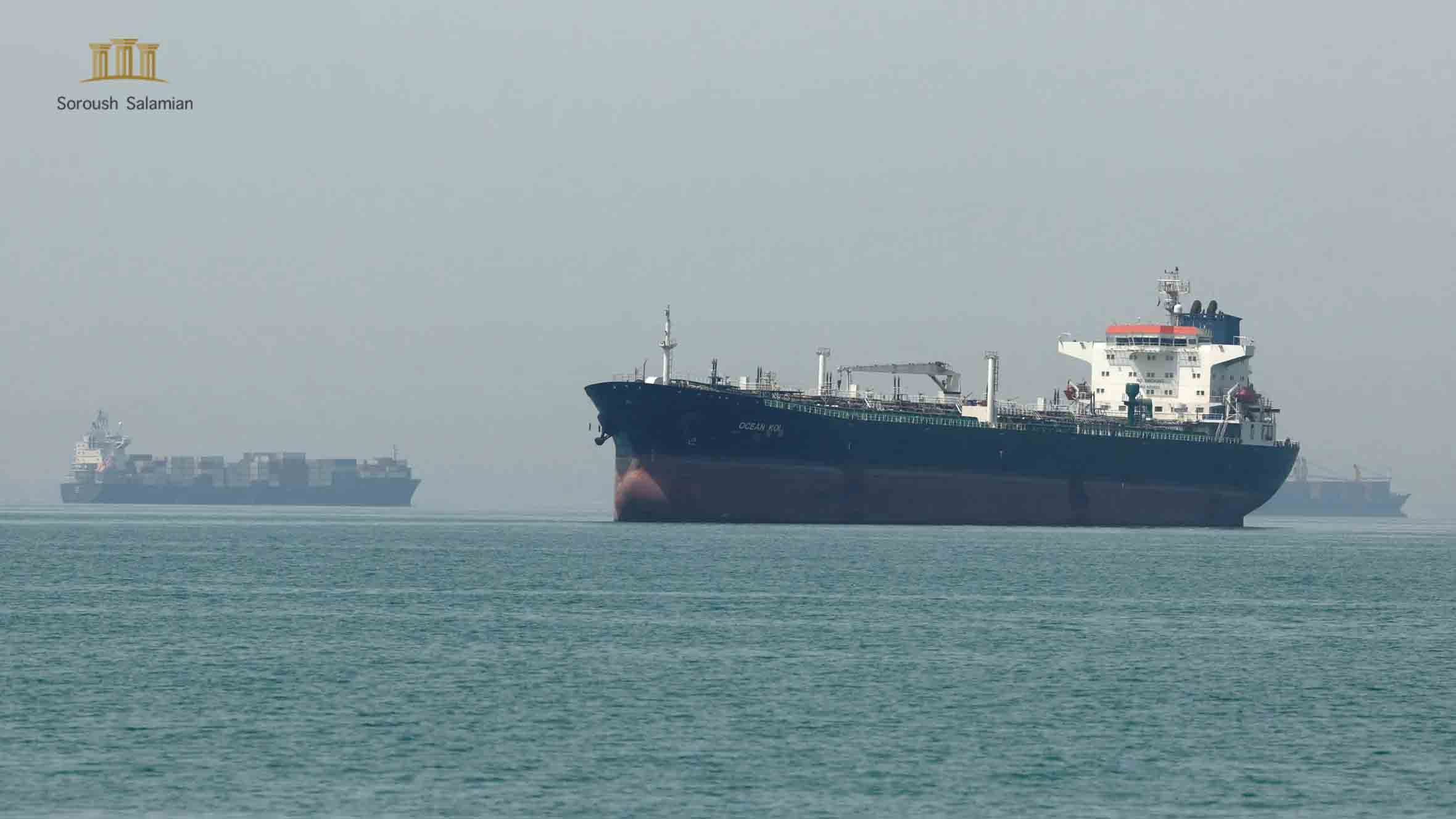 The Role of Insurance in Oil and Gas Transportation and the Coverage of Potential Risks