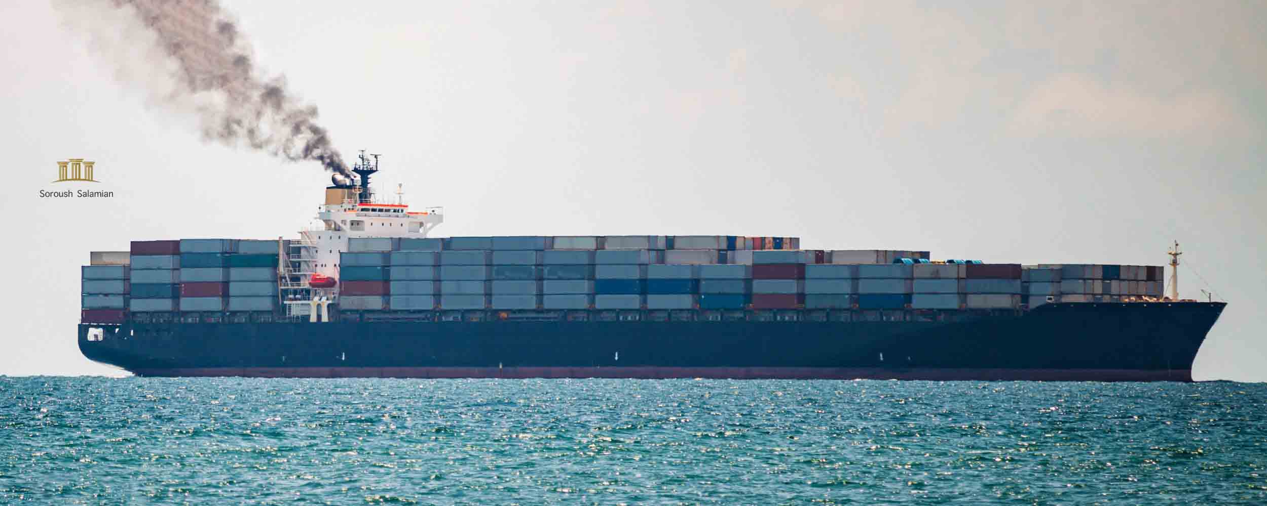 Cargo Owners’ Contribution to Maritime General Average