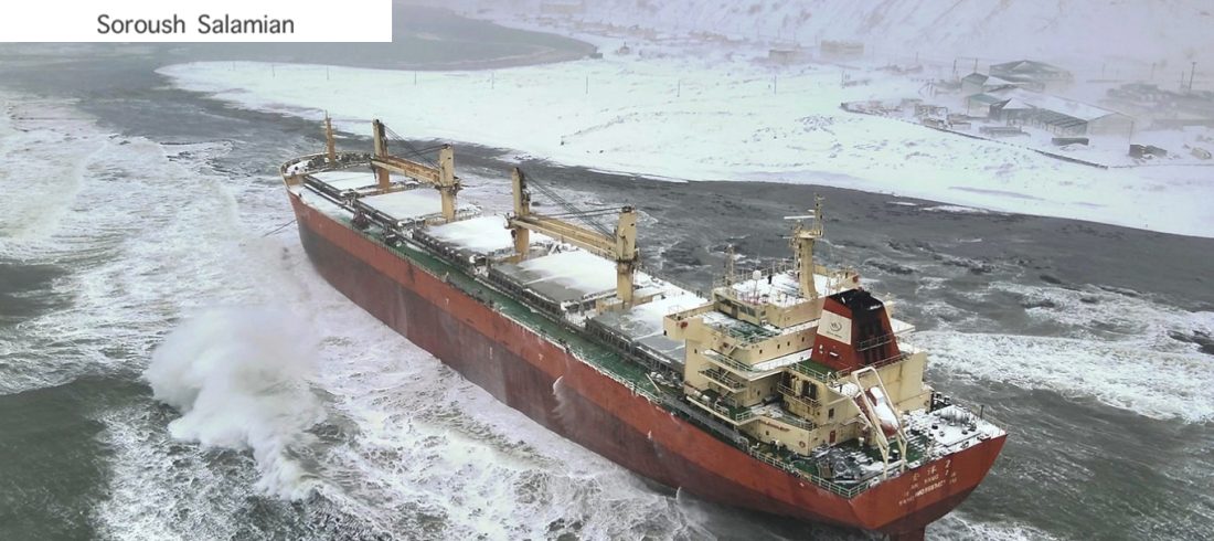 legal-consequences-of-a-ship-running-aground-on-a-sea-route-img Legal Consequences of a Ship Running Aground Along a Maritime Route